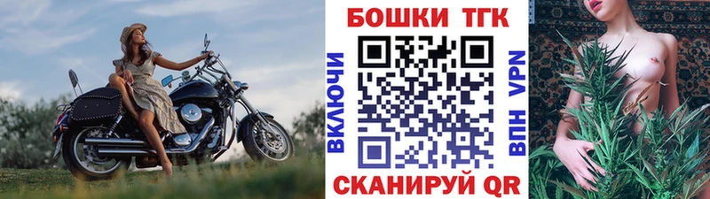 Где купить наркотики Печоры Псилоцибиновые грибы АМФ ГАШ Меф Кокаин