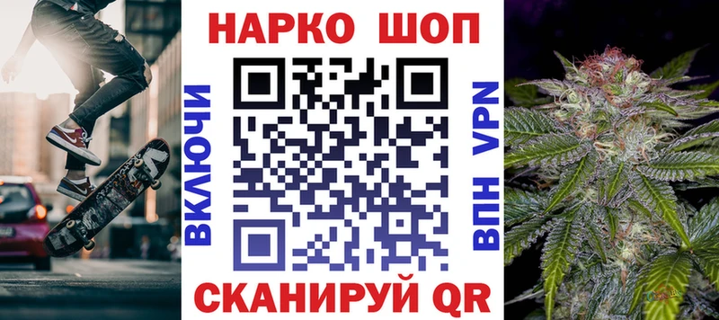 Меф мяу мяу Печоры