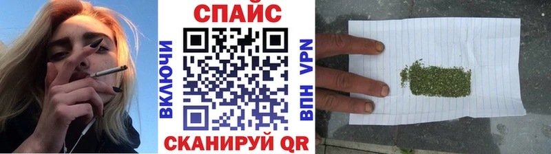 БУТИРАТ жидкий экстази  наркошоп  Печоры 