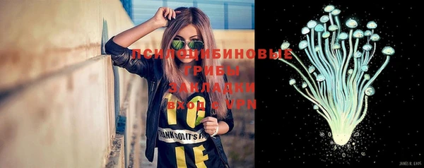 дистиллят марихуана Аркадак