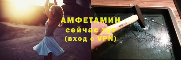 дистиллят марихуана Аркадак
