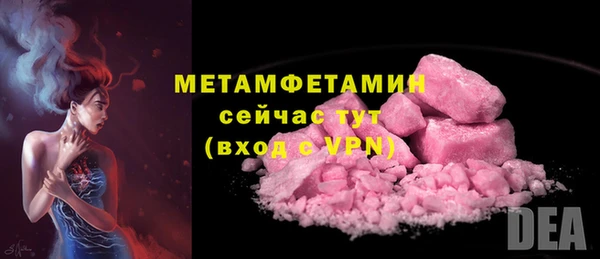 мяу мяу мука Баксан
