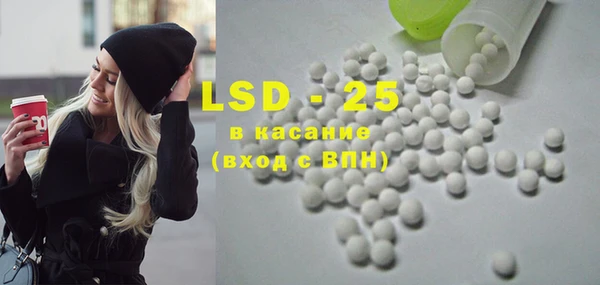 мяу мяу мука Баксан