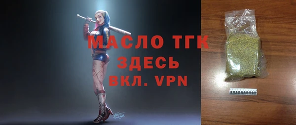 кокаин перу Арсеньев
