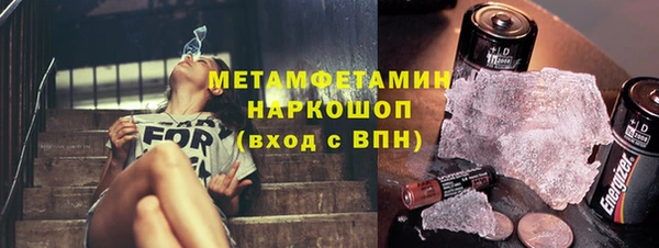 мяу мяу мука Баксан