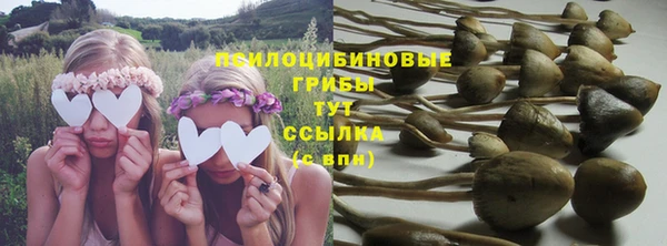 скорость Армянск