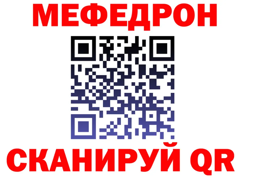 APVP Crystall как зайти shop hydra Печоры