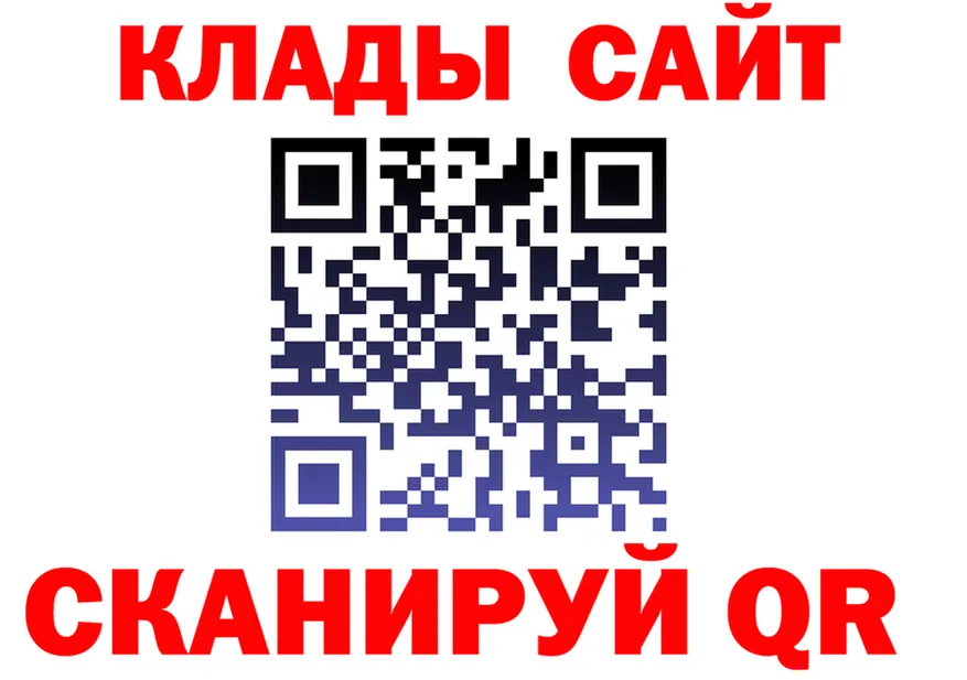 МЯУ-МЯУ VHQ ТОР мориарти kraken Печоры