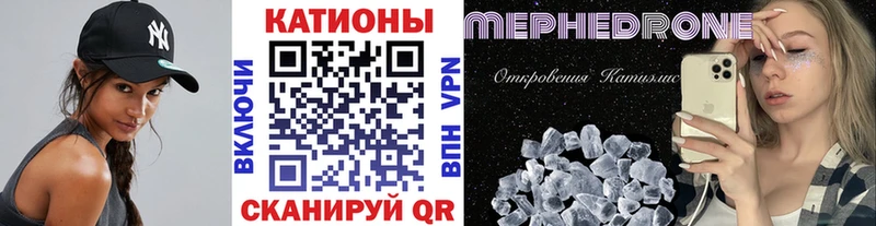 МЕФ VHQ сайты даркнета как зайти Печоры