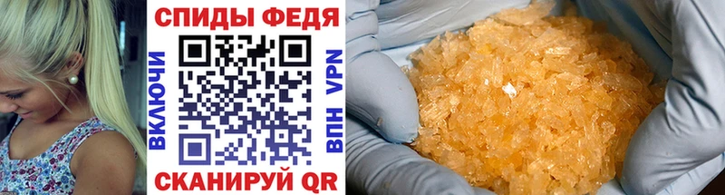 МЕТАМФЕТАМИН витя  Печоры 