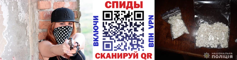 Метамфетамин Methamphetamine Печоры