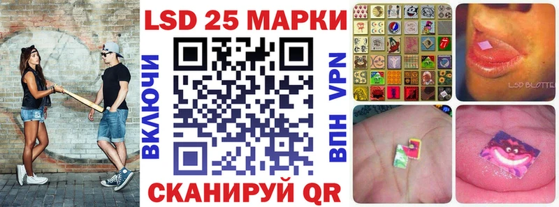 Марки NBOMe 1,8мг Печоры