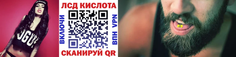 Марки N-bome 1,5мг Печоры