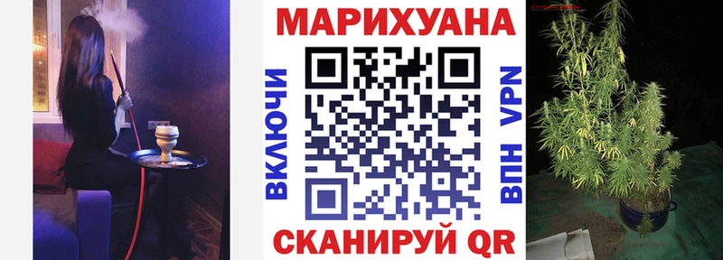 Канабис SATIVA & INDICA Печоры